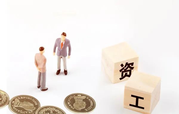 工资发放，优雇人力