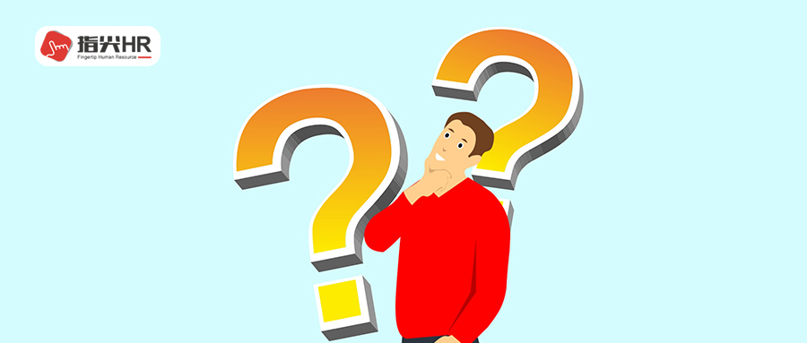 劳务外包，优雇人力