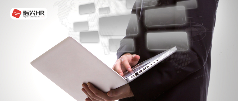 灵活用工平台，优雇人力