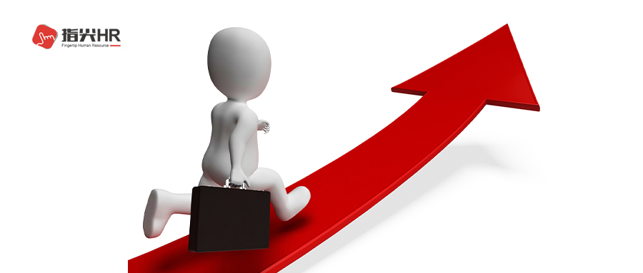 劳务外包，优雇人力