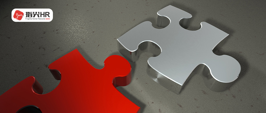 外包、灵工平台