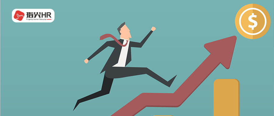 灵活用工平台，优雇人力