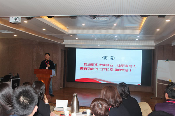 顺势起航，河南正邦人力资源有限公司，2017年度工作会议，雇优宝，劳动关系，规避用工风险，降低用工成本，解决用工难题，人力资源服务机构