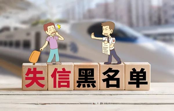 纳税信用可修复？如何修复看这里！-正邦人力