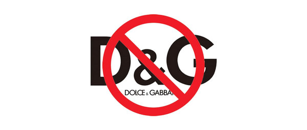 D&G辱华,全民抵制D&G，众明星拒绝参加D&G大秀，企业安排的工作员工能否拒绝, 正邦人力